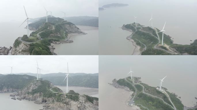 航拍LOG台州1号公路风力发电合集4K1