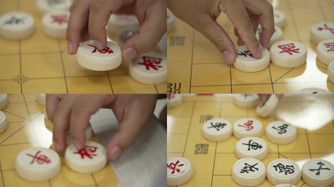 下象棋中国象棋 棋局文化老年生活棋类比赛