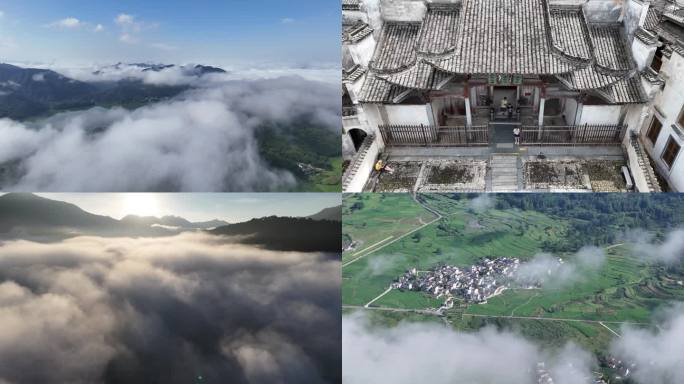 森林云海古村落湖泊山川风景视频合集