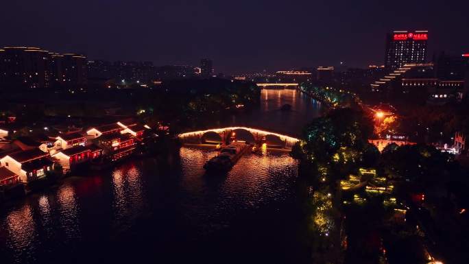 航拍京杭大运河杭州拱宸桥夜景