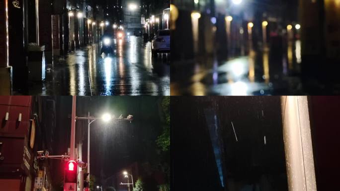 伤感的雨夜视频 街道大雨大雨雨丝伤感视频