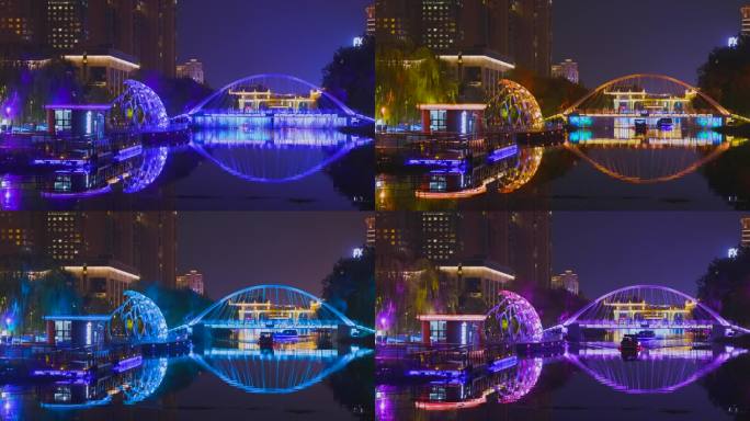 北京 亮马桥 夜景 人工湖 漂亮 4K