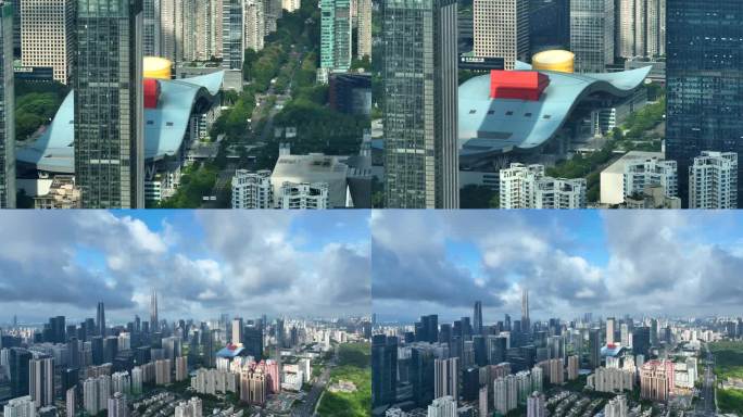 航拍深圳市民中心建筑特写与大景