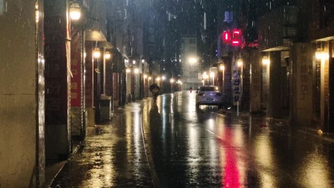 老街雨夜 椅楼街雨夜 旧街夜景 旧街雨景