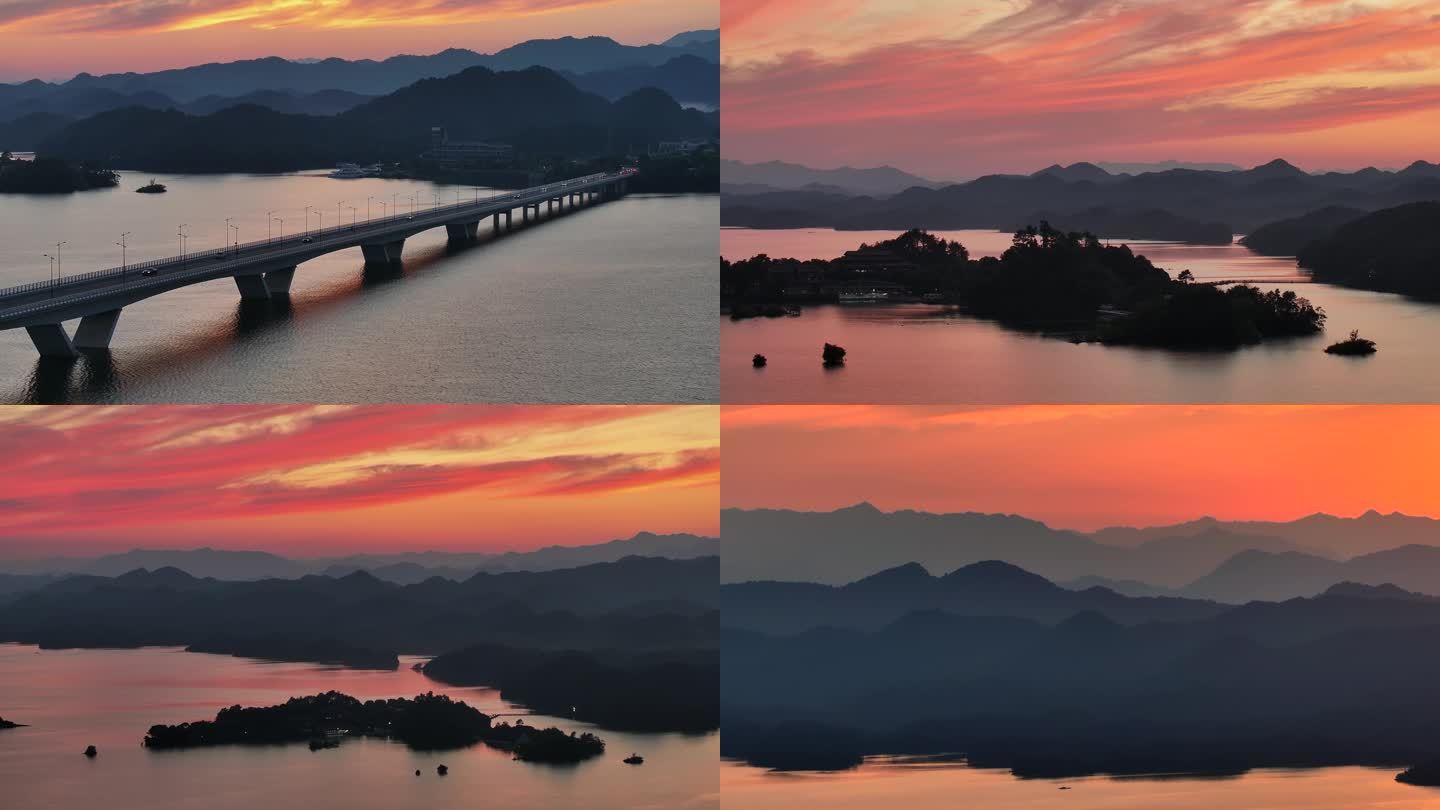 杭州千岛湖晚霞4K航拍