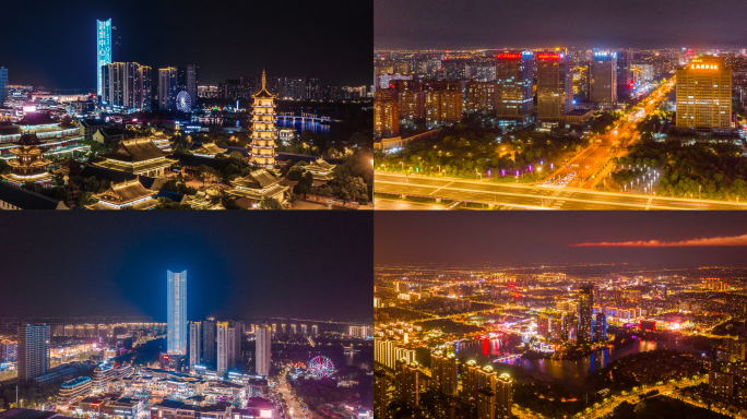 南通市通州区南山湖南山寺夜景