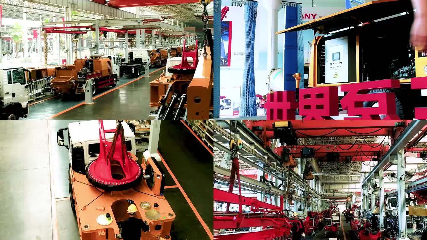 工厂生产 大型设备 机械制造