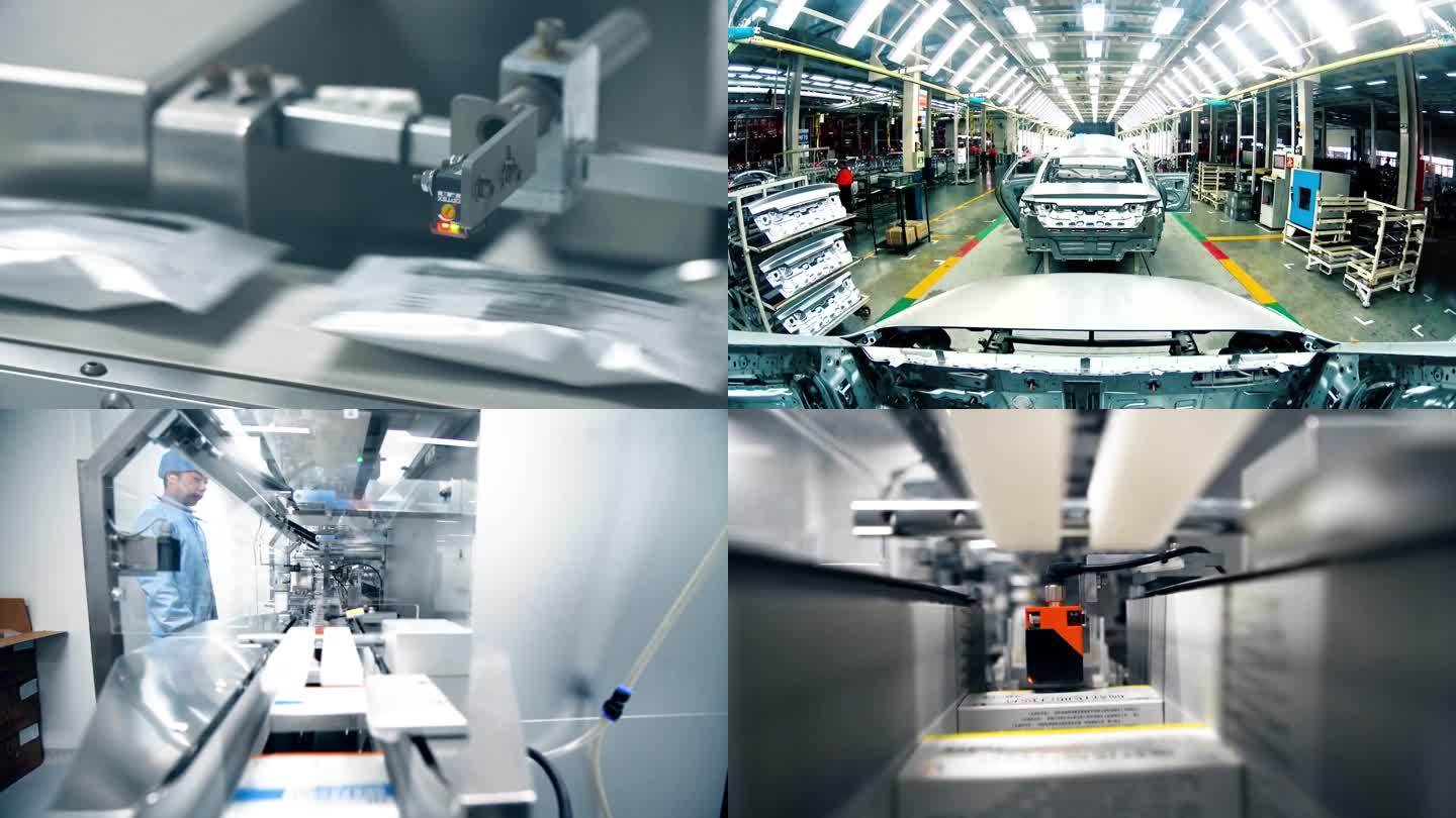 机械制造 科技智造 汽车生产车间