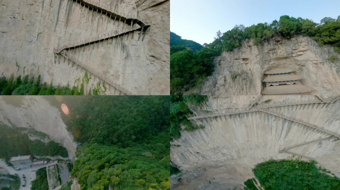 FPV绵山云峰天梯栈道