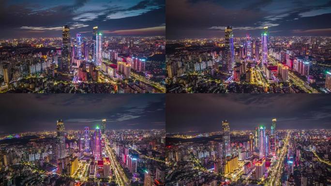 南宁东盟商务区夜景延时