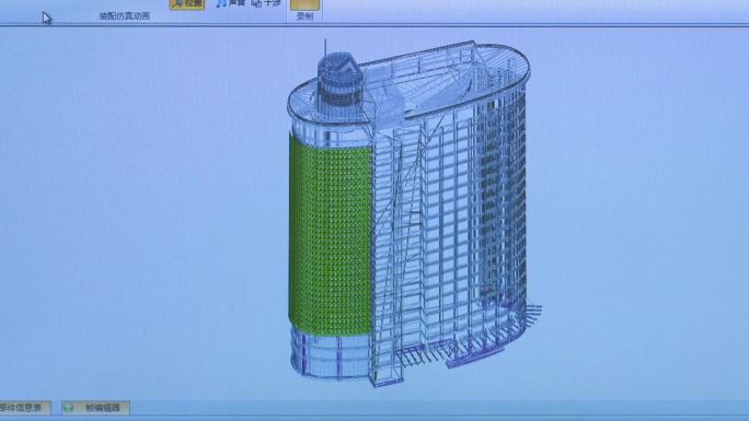 办公室工作 资料整理 数据分析