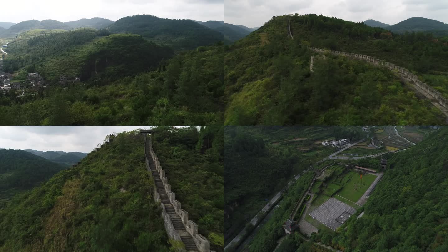 中国南方长城 苗疆边墙航拍