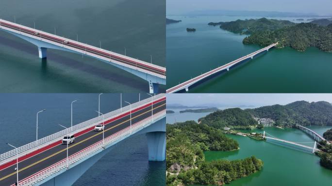 杭州千岛湖多角度拍摄桥梁4K航拍