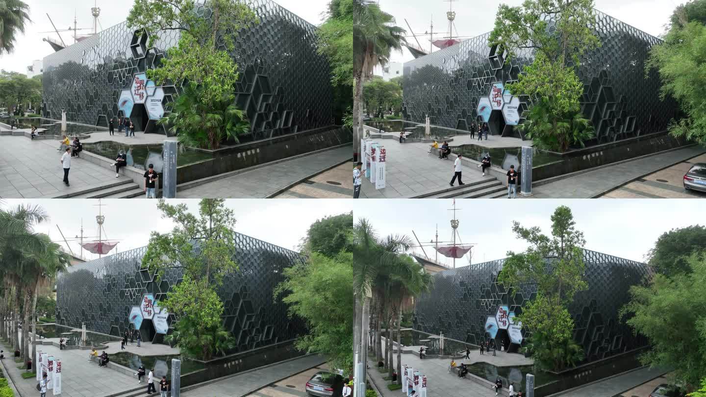 华夏艺术中心