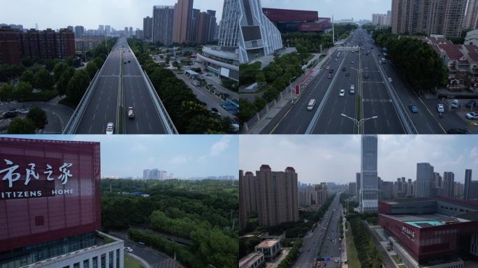 【4K】武汉大道全景快速路航拍