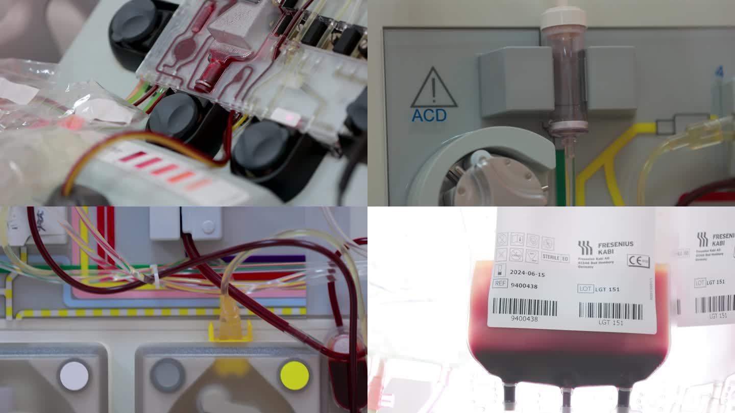 4K红十字会移植病房抽血造血干细胞捐献4