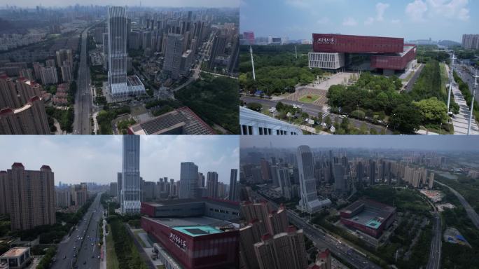 【4K】武汉市民之家长江传媒大厦片区航拍