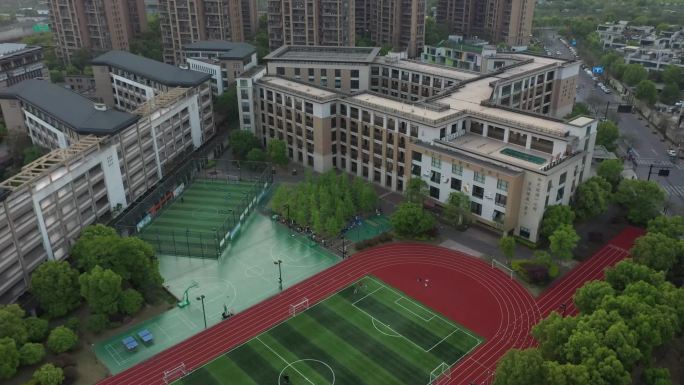 杭州金地自在城文理小学