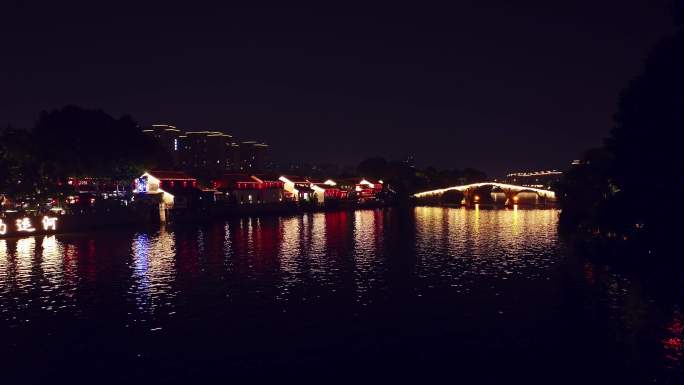 航拍京杭大运河杭州拱宸桥夜景
