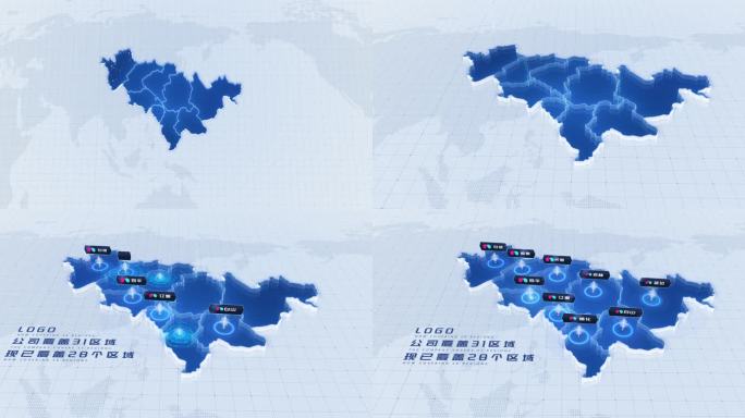 吉林省地图区位连线坐标点覆盖