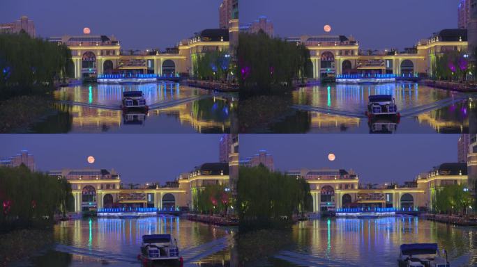 北京 亮马桥 夜景 人工湖 漂亮 4K