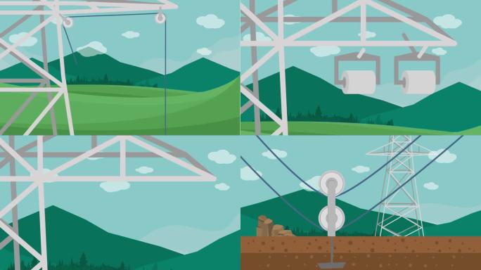 高压电塔放线mg动画