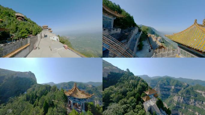 FPV穿越绵山龙头寺山脊线索道城门实景