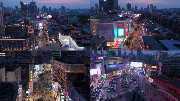 【4K】合肥淮河路步行街夜景航拍宣传片