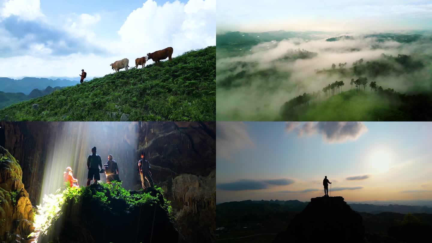 登山行者-旅游徒步背包客探险山洞山川美景