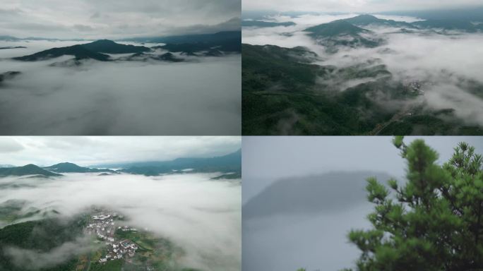 云雾缭绕三清山云海山峰绿色环保美丽乡村