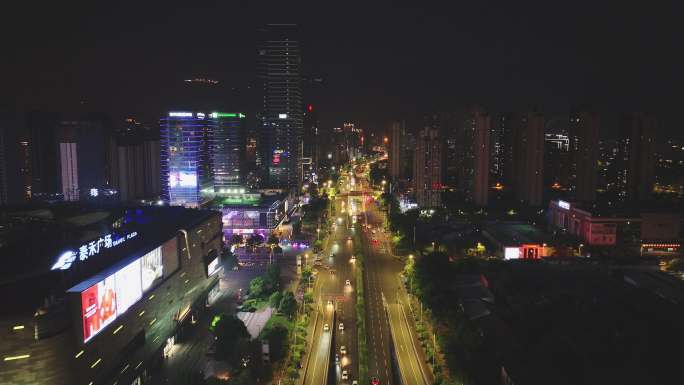 东二环泰禾广场夜景4K航拍素材