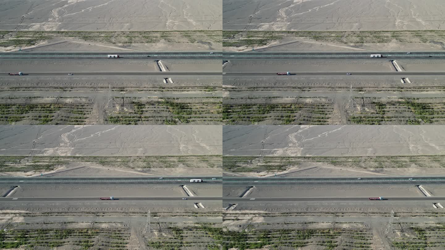 荒漠公路  交通物流