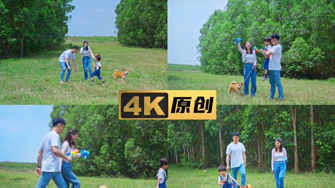4K原创 一家三口牛仔裤露营公园狗狗宠物