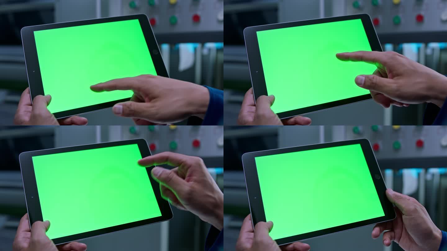绿幕绿屏 ipad 工厂技术人员操作特写