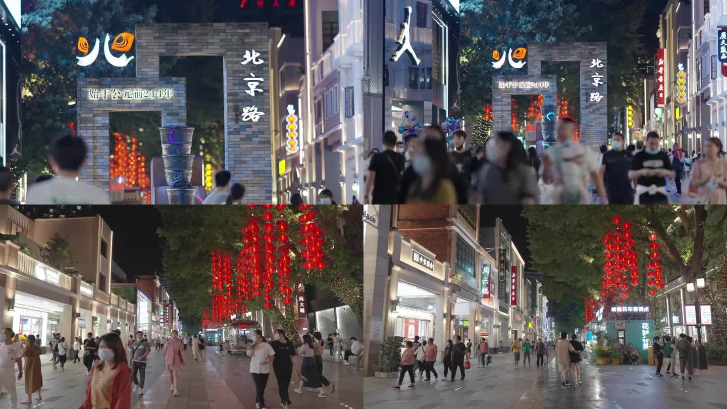 广州北京路步行街夜景