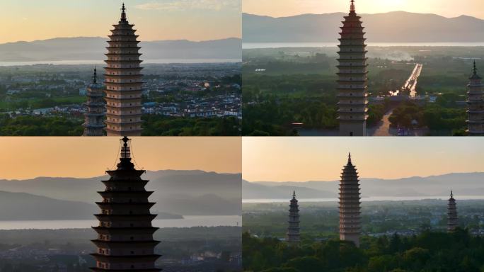 航拍大理崇圣寺三塔