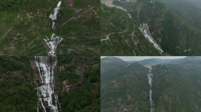 天台山瀑布航拍