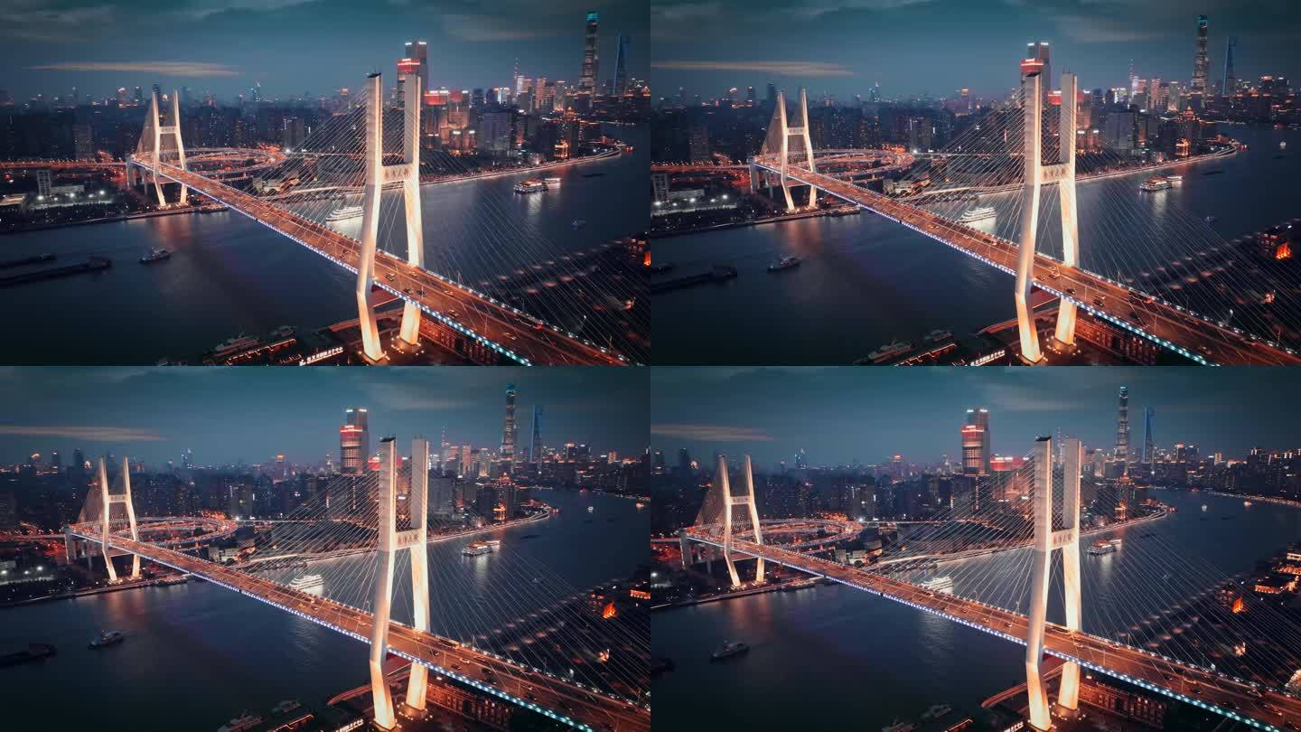 航拍夜幕降临的南浦大桥城市夜景车流