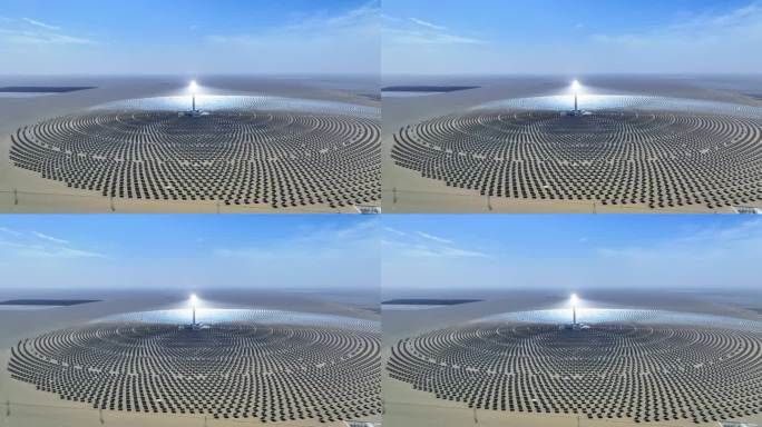 光伏太阳能发电塔式熔岩