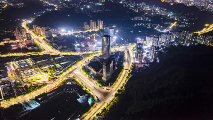 4k航拍遵义高铁站城市夜景延时