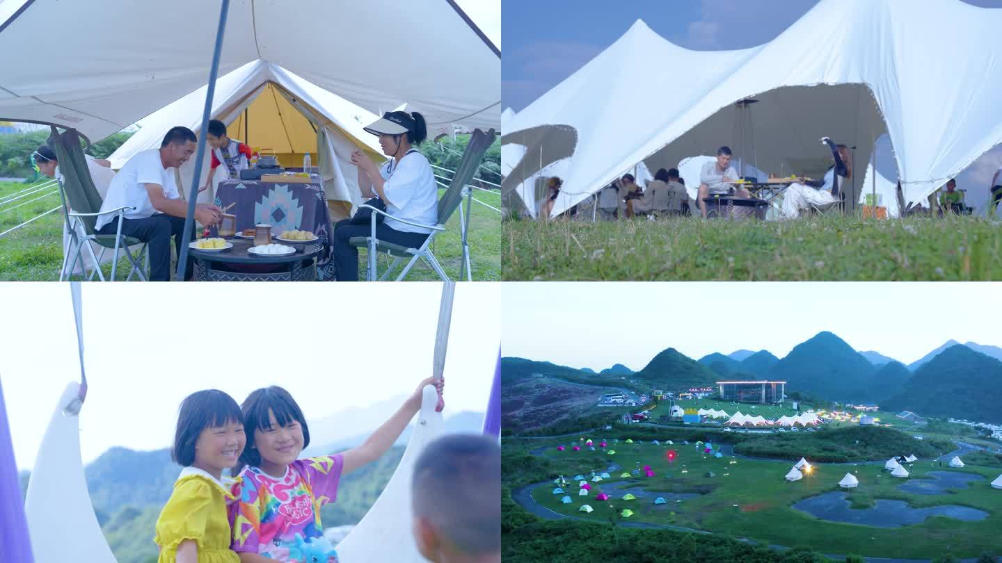 露营 户外聚会 家庭幸福生活 露营基地