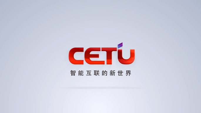 质感LOGO生长片头-CCTU