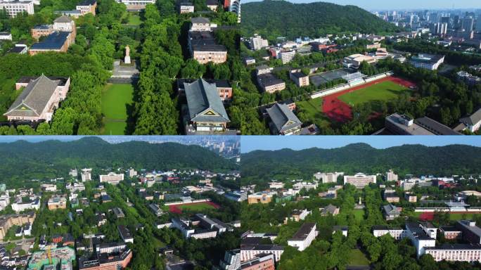 4k航拍浙江大学-玉泉学区