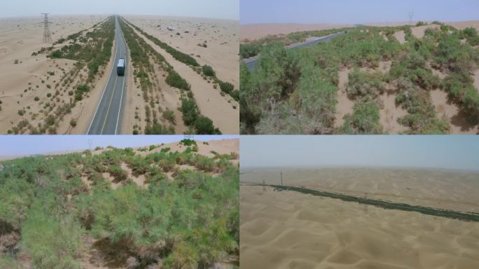 沙漠公路航拍4K