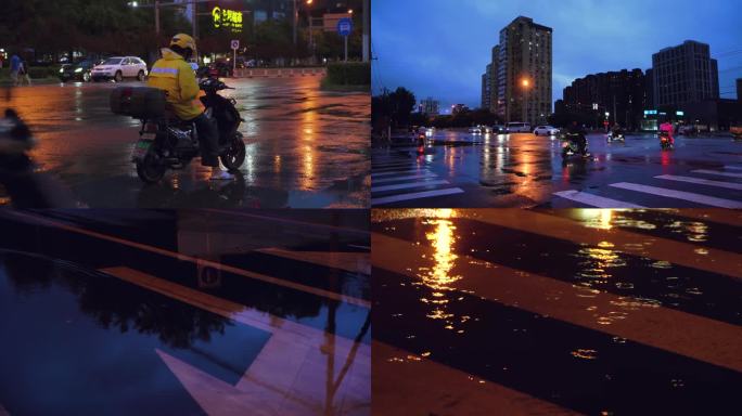 城市下雨后