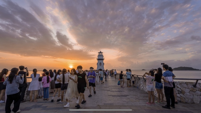 珠海爱情邮局日出延时