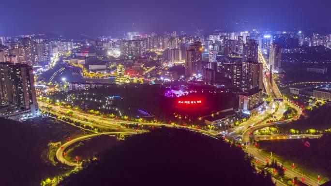 贵州省毕节市七星关区城市夜景延时4K航拍