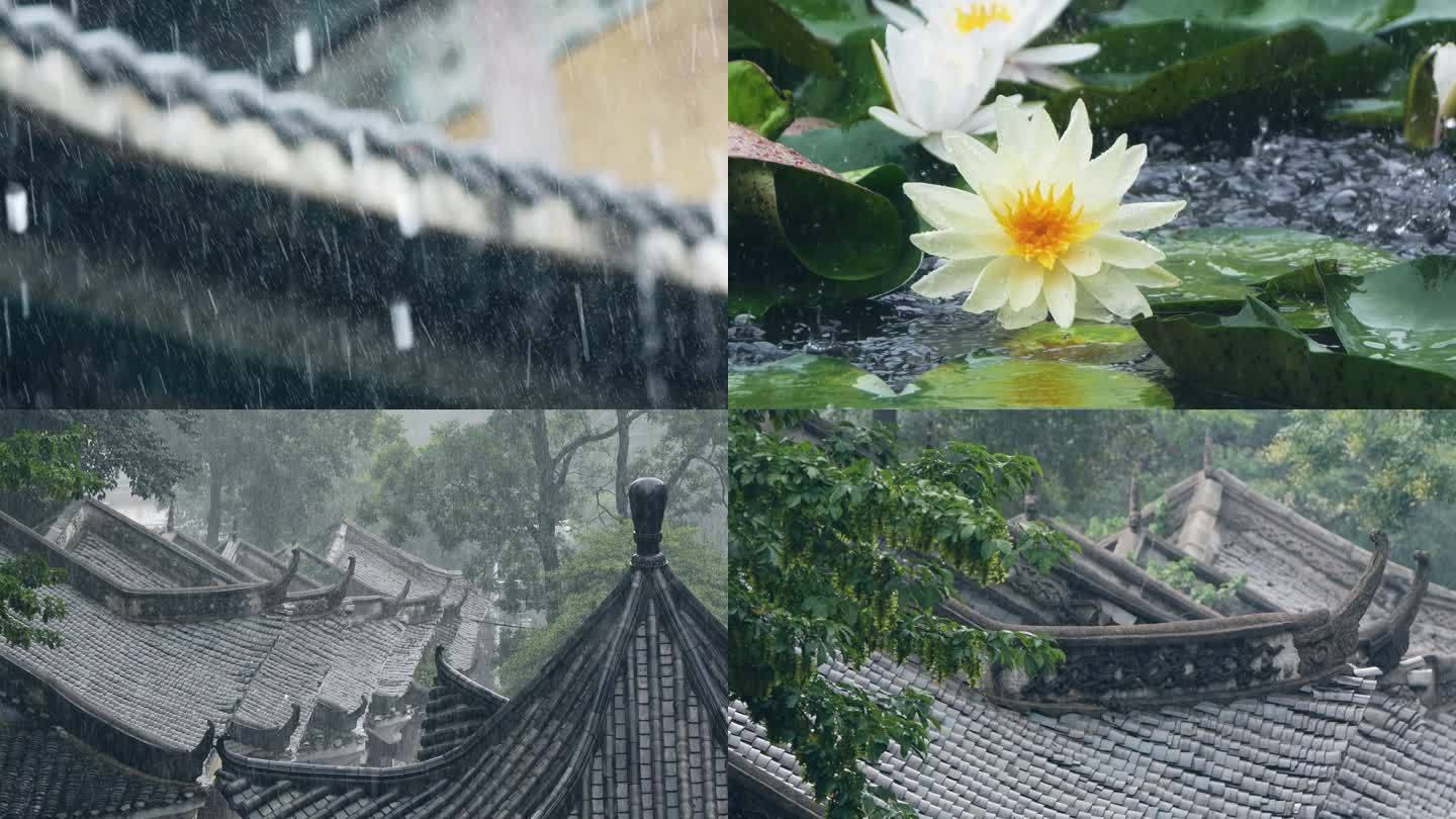 江南烟雨古建筑雨景4K