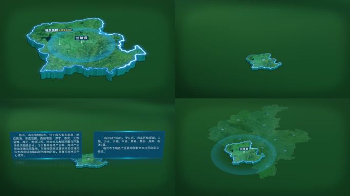 大气山东省临沂市兰陵县面积人口信息展示