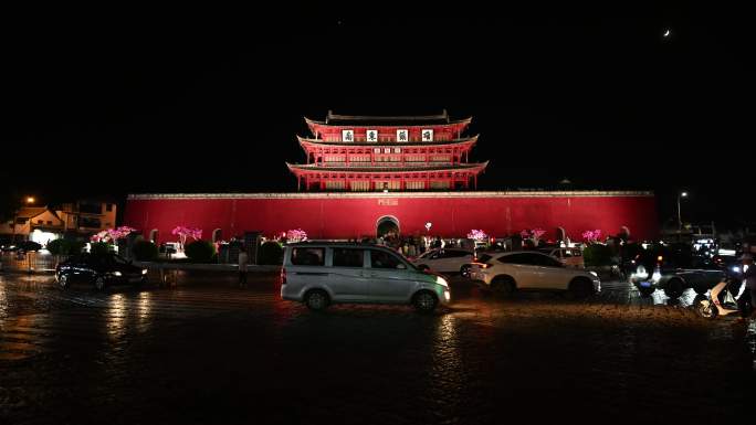 云南建水朝阳楼夜色延时视频